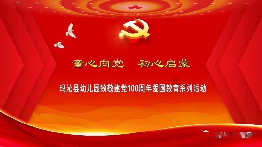 肠粉和面条的营养价值与养生功效游戏画面