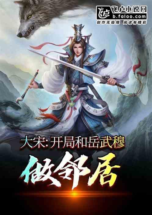 逃离沙丘